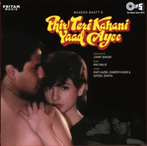 Phir Teri Kahani Yaad Aayi - New Release Hindi LP Vinyl Record