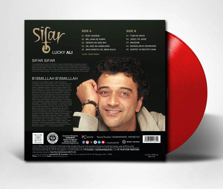 Lucky Ali - Sifar - VS34SONY0039 - Red Coloured - LP Record Lucky Ali - Sifar - VS34SONY0039 - Red Coloured - LP Record