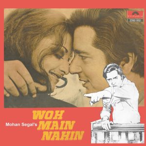 Woh Main Nahin -  2392 052 - (Condition 80-85%) - Cover Reprinted - LP Record