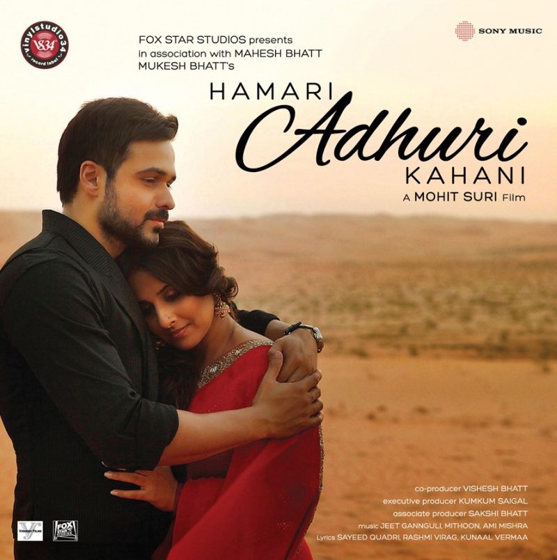 Hamari Adhuri Kahani – VS34SONY0036 – Cover Book Fold - Golden Coloured - New Release Hindi LP Vinyl Record