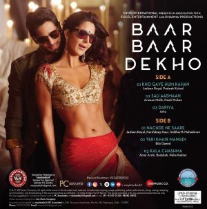 Bar Bar Dekho - VS34ZEE0033 - Splattered Coloured - LP Record