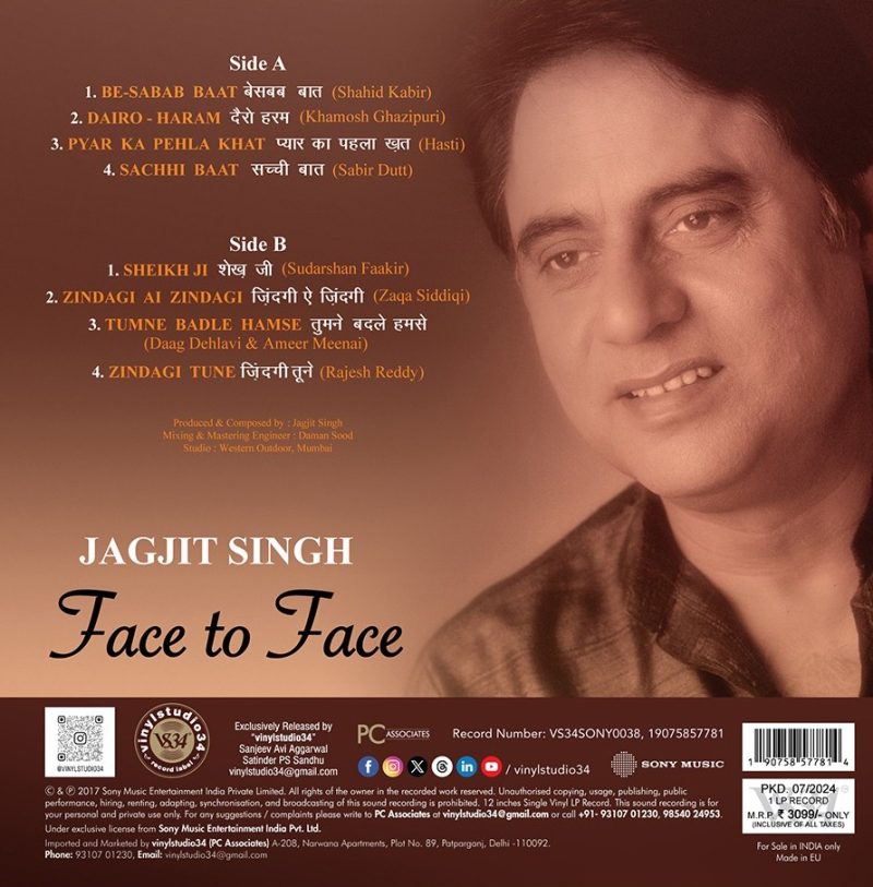 Jagjit Singh - Face To Face – VS34SONY0038 – New Release Hindi LP Vinyl Record