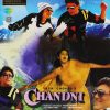 Chandni – 8907011106818 - New Release Hindi LP Vinyl Record