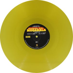 Humse Hai Muqabala (Kadhalan) - VCF 3100 – CBF - Yellow Coloured - New Release Hindi LP Vinyl