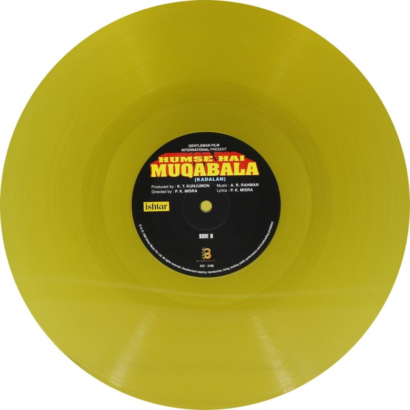 Humse Hai Muqabala (Kadhalan) - VCF 3100 – CBF - Yellow Coloured - New Release Hindi LP Vinyl