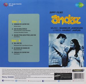 Andaz – S67010S00058 - New Release Hindi LP Vinyl Record