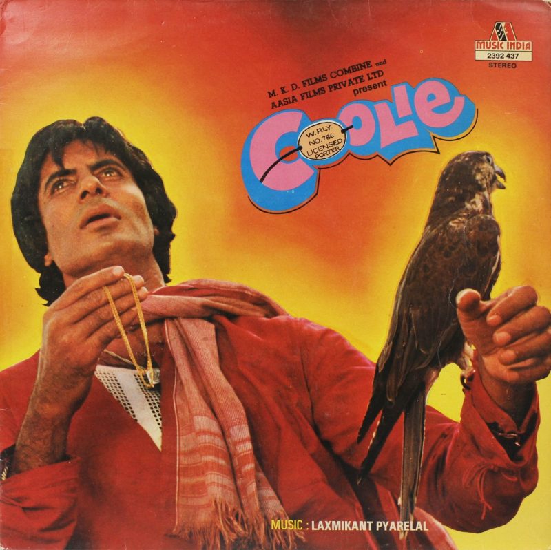 Coolie - 2392 437 - (Condition 90-95%) - Bollywood LP Vinyl Record