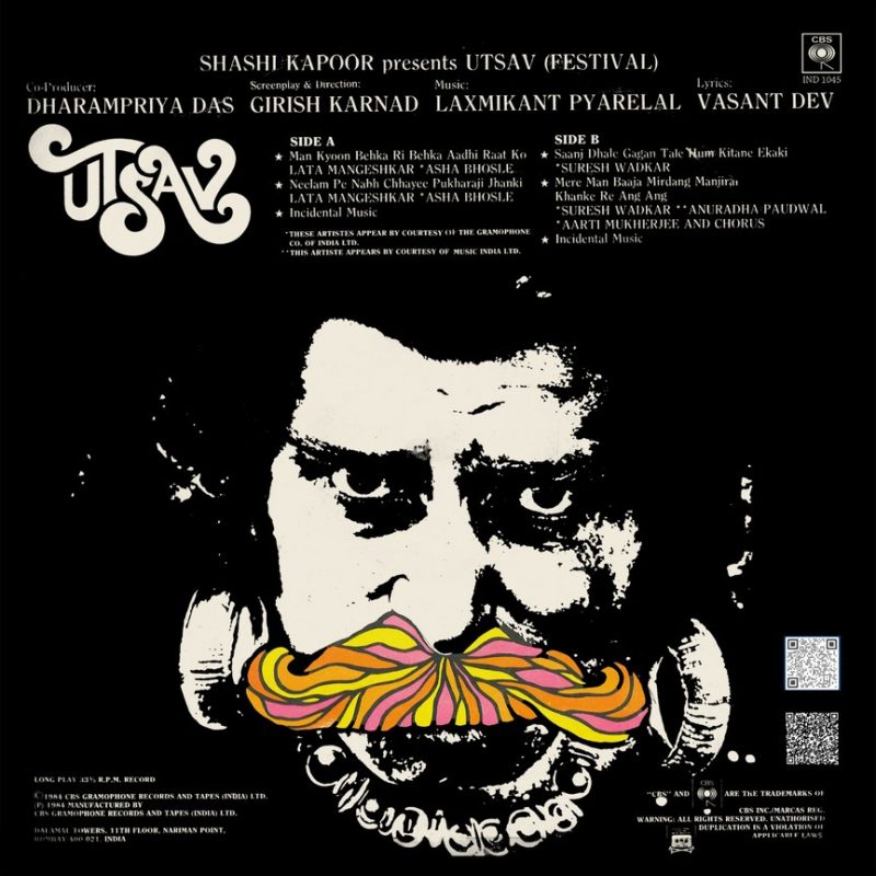 Utsav - IND 1045 - (85-90%) - CR - Bollywood Rare LP Vinyl Record