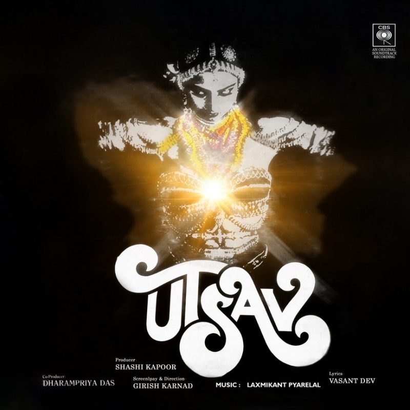 Utsav - IND 1045 - (85-90%) - CR - Bollywood Rare LP Vinyl Record