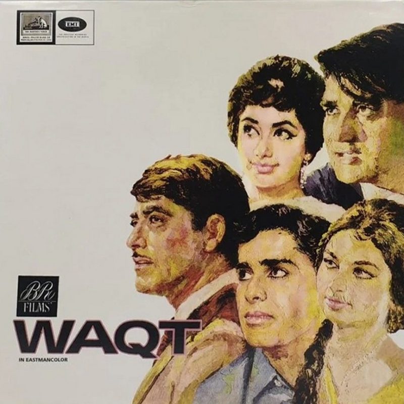Waqt - 3AEX 5062 - (85-90%) - CR - HMV Black Label - Bollywood Rare LP Vinyl Record