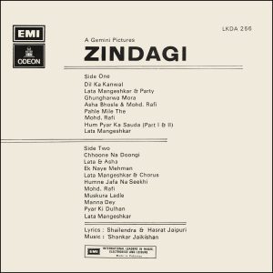 Zindagi - LKDA 266 - (Condition 75-80%) - Cover Reprinted - Bollywood Rare LP Vinyl Record