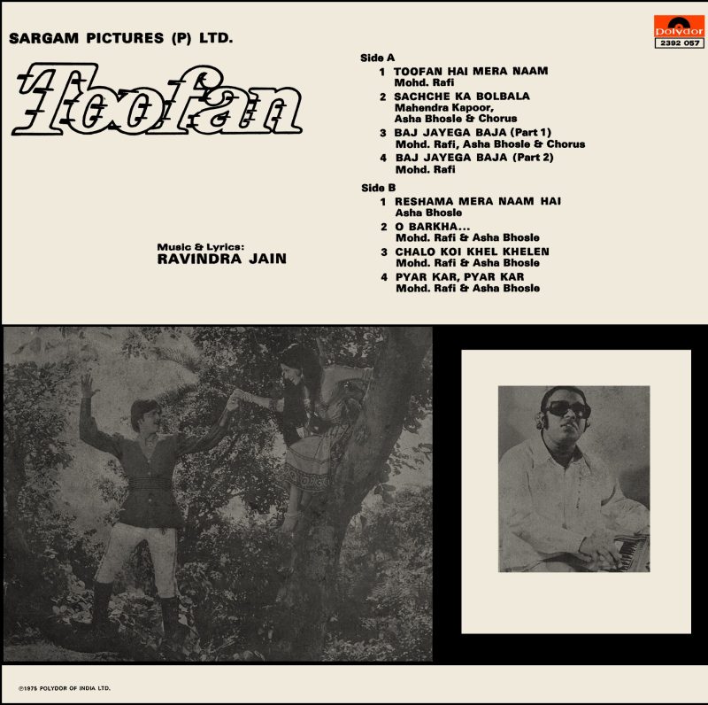 Toofan - 2392 057 - (Condition 85-90%) - Cover Reprinted - LP Record