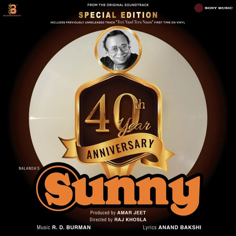 R. D. Burman - Sunny - 19802834101 -  White Coloured -  LP Record