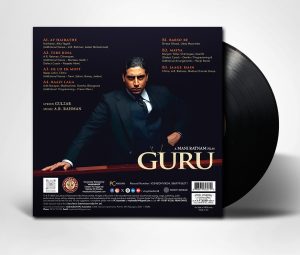 Guru - VS35SONY0034 - Cover Book Fold - LP Record