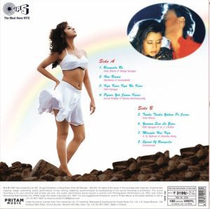 Rangeela - New Release Hindi LP Vinyl Record