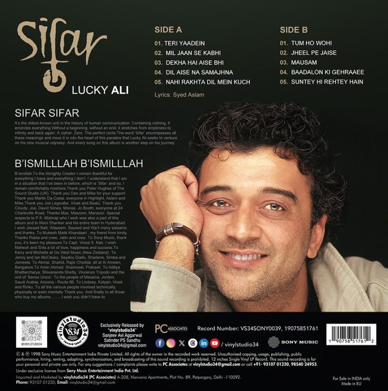 Lucky Ali - Sifar - VS34SONY0039 - Red Coloured - New Release Hindi LP Vinyl Record Lucky Ali - Sifar - VS34SONY0039 - Red Coloured - New Release Hindi LP Vinyl Record