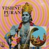 Vishnu Puran - MOCE 4173 - Cover Reprinted - Odeon First Pressing - (Condition 85-90%) - LP Record