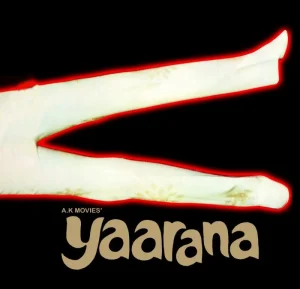 Yaarana - 2392 197 - (Condition-90-95%) - Cover Book Fold - LP Record