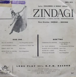 Zindagi - 3AEX 5033 - (Condition 80-85%) - Angel First Pressing - Bollywood Rare LP Vinyl Record