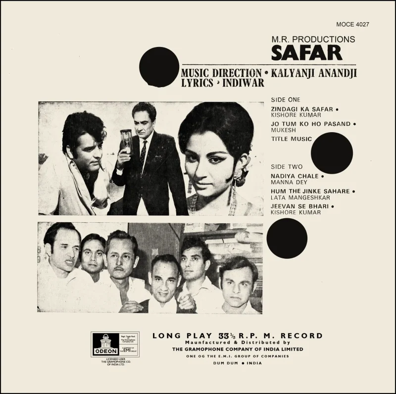 Safar - MOCE 4027 - (Condition - 85-90%) - Odeon First Pressing - LP Record