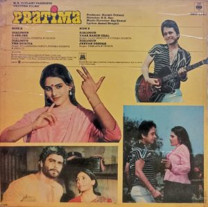 Pratima - IND 1141 - (Condition 90-95%) - Bollywood Rare LP Vinyl Record