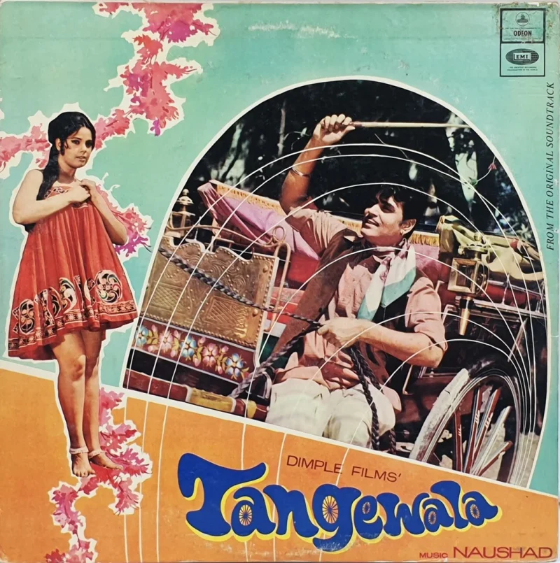 Tangewala - MOCE 4120 - Odeon First Pressing - (Condition 75-80%) - LP Record