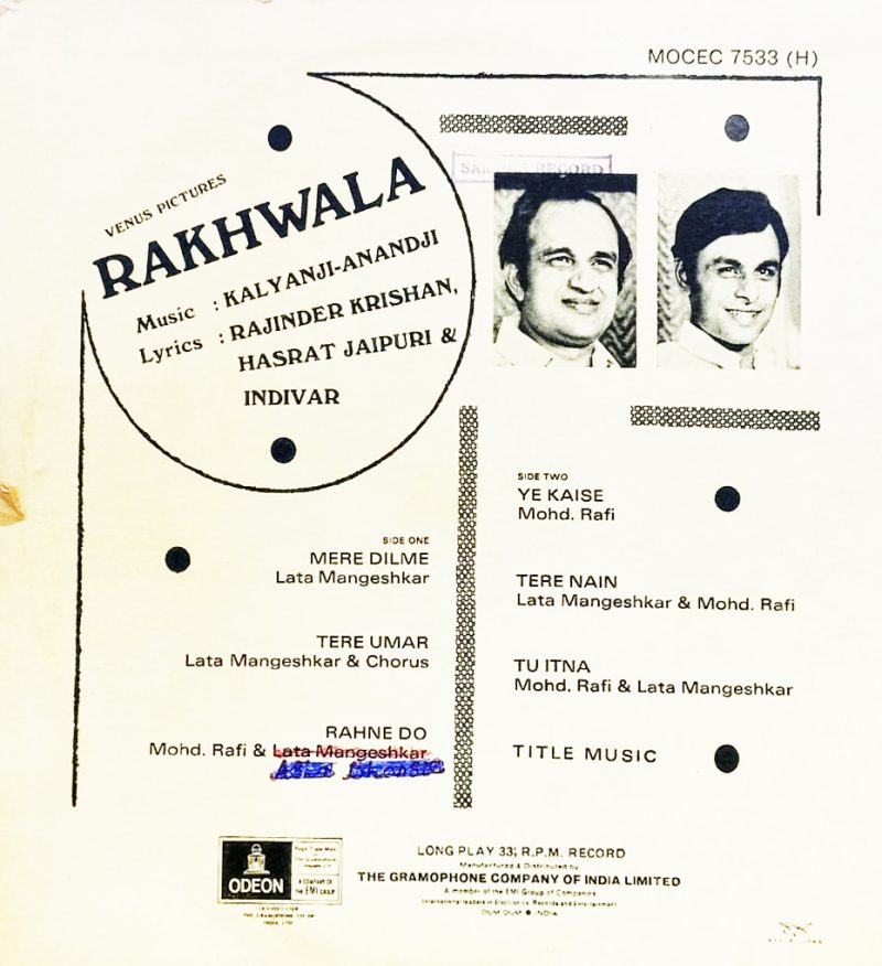 Rakhwala - MOCEC 7533 (H) - (Condition 80-85%) – Odeon First Pressing - Bollywood Rare LP Vinyl Record