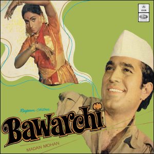 Bawarchi - MOCE 4137 - (Condition 90-95%) - Odeon First Pressing – Cover Reprinted - Bollywood Rare LP Vinyl Record