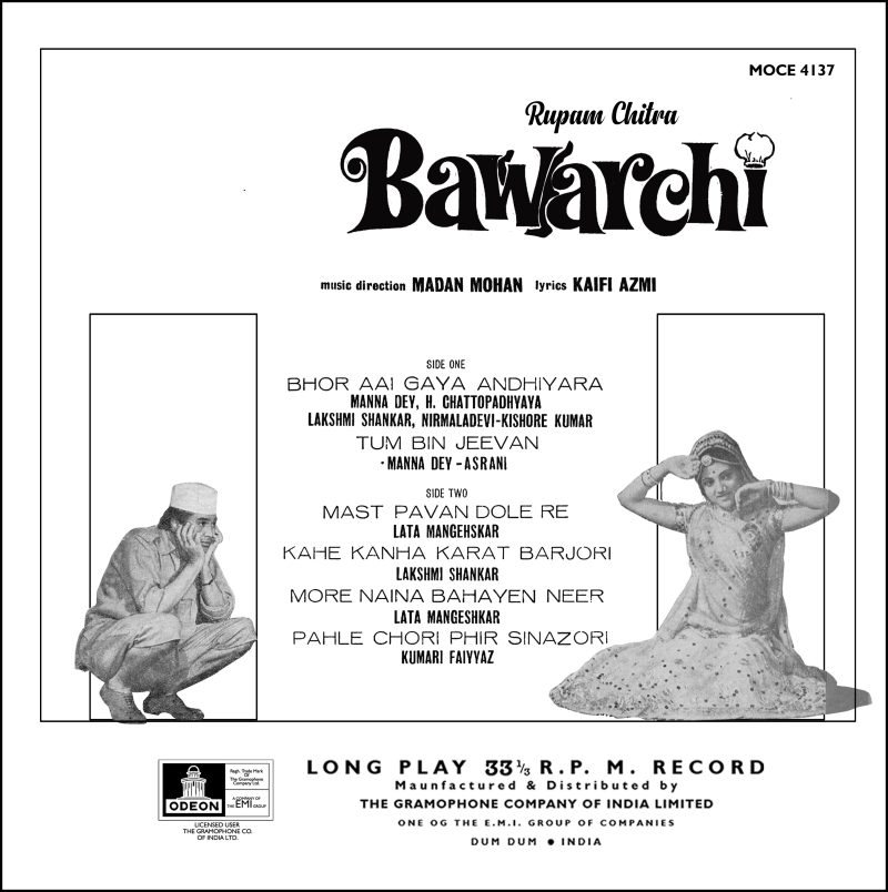 Bawarchi - MOCE 4137 - (Condition 90-95%) - Odeon First Pressing – Cover Reprinted - Bollywood Rare LP Vinyl Record