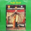 Sajjo Rani - EALP 4034 – (Condition 90-95%) - HMV Colour Label - Bollywood Rare LP Vinyl Record