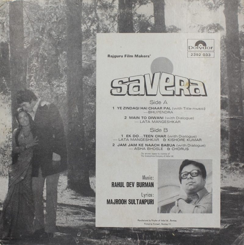 Savera – 2392 033 – (Condition 80-85%) - Bollywood Rare LP Vinyl Record