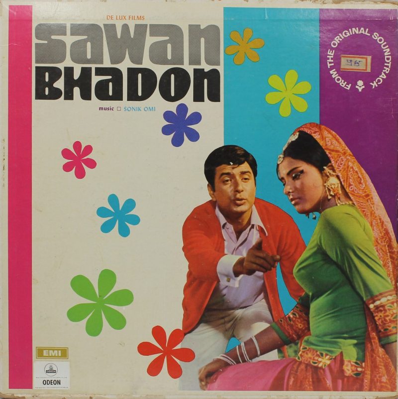 Sawan Bhadon – 3AEX 5309 – (Condition 85-90%) – Odeon First Pressing - Bollywood Rare LP Vinyl Record