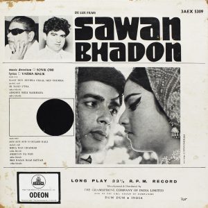 Sawan Bhadon – 3AEX 5309 – (Condition 85-90%) – Odeon First Pressing - Bollywood Rare LP Vinyl Record