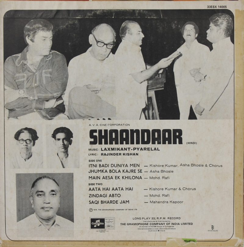 Shaandaar – 33ESX 14005 – (Condition 85-90%) - Bollywood Rare LP Vinyl Record