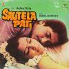 Sautela Pati - SFLP 1009 – (Condition 90-95) - Cover Book Fold - Bollywood Rare LP Vinyl Record