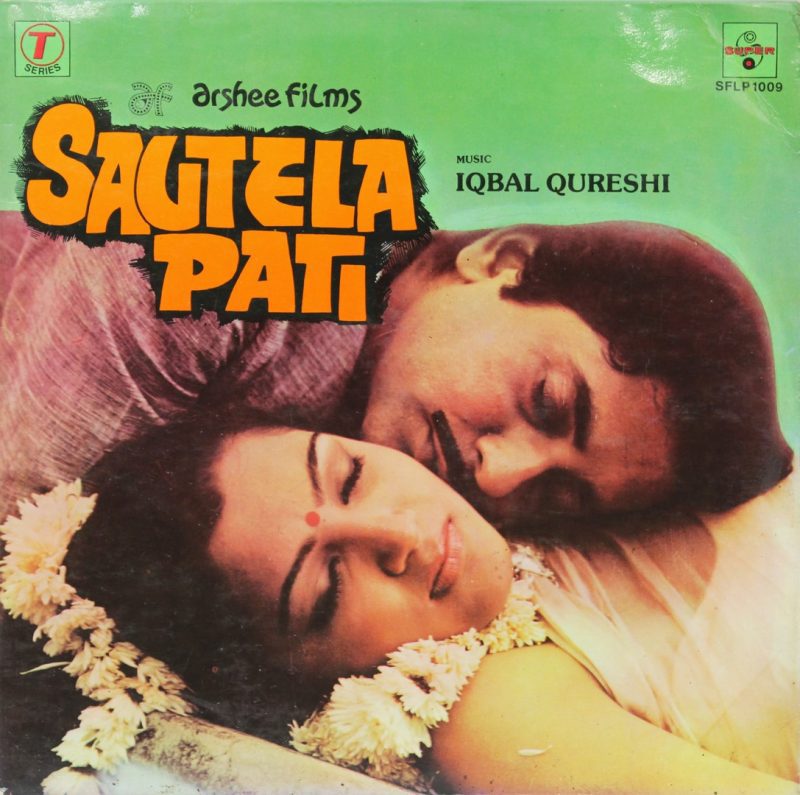 Sautela Pati - SFLP 1009 – (Condition 90-95) - Cover Book Fold - Bollywood Rare LP Vinyl Record