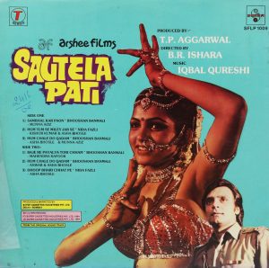 Sautela Pati - SFLP 1009 – (Condition 90-95) - Cover Book Fold - Bollywood Rare LP Vinyl Record