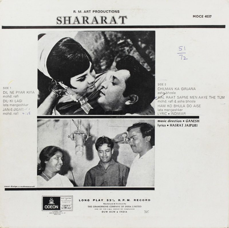 Shararat - MOCE 4037 – (Condition 90-95%) – Odeon First Pressing - Bollywood Rare LP Vinyl Record