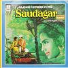 Saudagar - D/MOCE 4190 - (Condition 85-90%) – Odeon First Pressing - Cover Reprinted - Bollywood Rare LP Vinyl Record