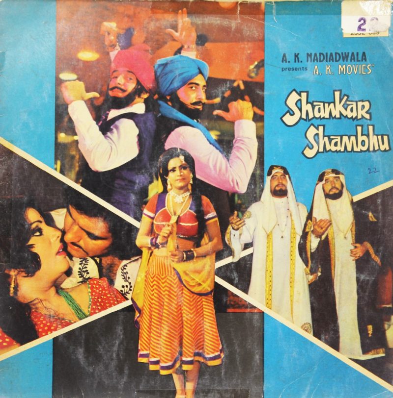 Shankar Shambhu - 2392 089 – (Condition 80-85%) - Bollywood Rare LP Vinyl Record