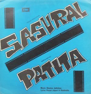 Sasural & Patita – LKDA-286 – (Condition 90-95%) - Bollywood Rare LP Vinyl Record