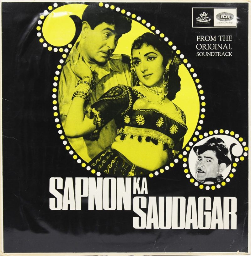 Sapnon Ka Saudagar – 3AEX 5213 – (Condition 90-95%) – Angel First Pressing - Bollywood Rare LP Vinyl Record