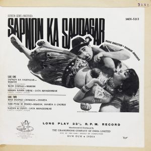 Sapnon Ka Saudagar – 3AEX 5213 – (Condition 90-95%) – Angel First Pressing - Bollywood Rare LP Vinyl Record