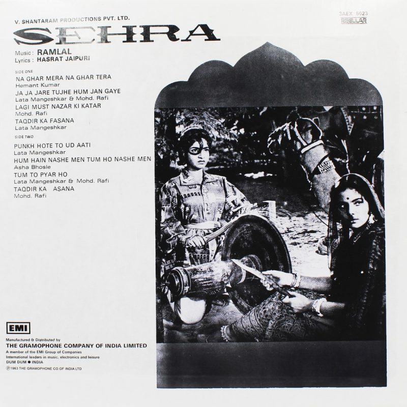 Sehra - 3AEX 5023 – (Condition 90-95%) – Cover Reprinted - Bollywood Rare LP Vinyl Record