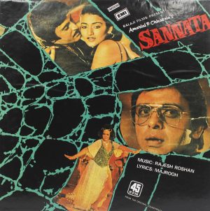 Sannata - S/45NLP 1163 – (Condition 80-85%) - Cover Reprinted - Bollywood Rare LP Vinyl Record