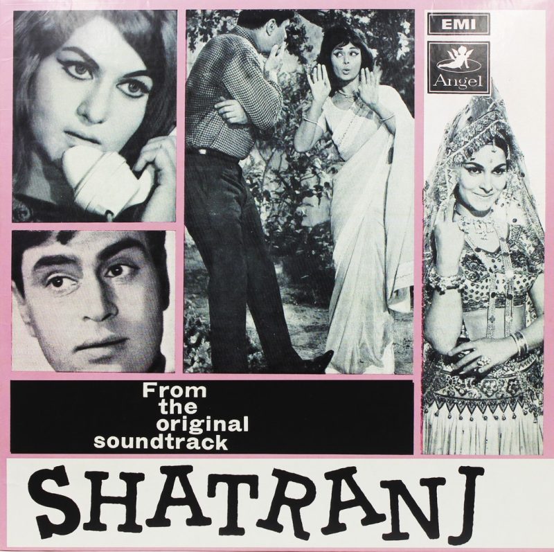 Shatranj - 3AEX 5225 - (Condition 85-90%) - Angel First Pressing - Cover Reprinted - Bollywood Rare LP Vinyl Record