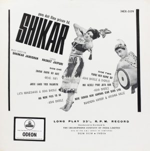 Shikar – 3AEX 5179 – (Condition 90-95%) - Odeon First Pressing - Bollywood Rare LP Vinyl Record