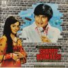 Shareef Budmaash - D/MOCE 4178 - Odean First Pressing – (Condition 90-95%) - Bollywood Rare LP Vinyl Record