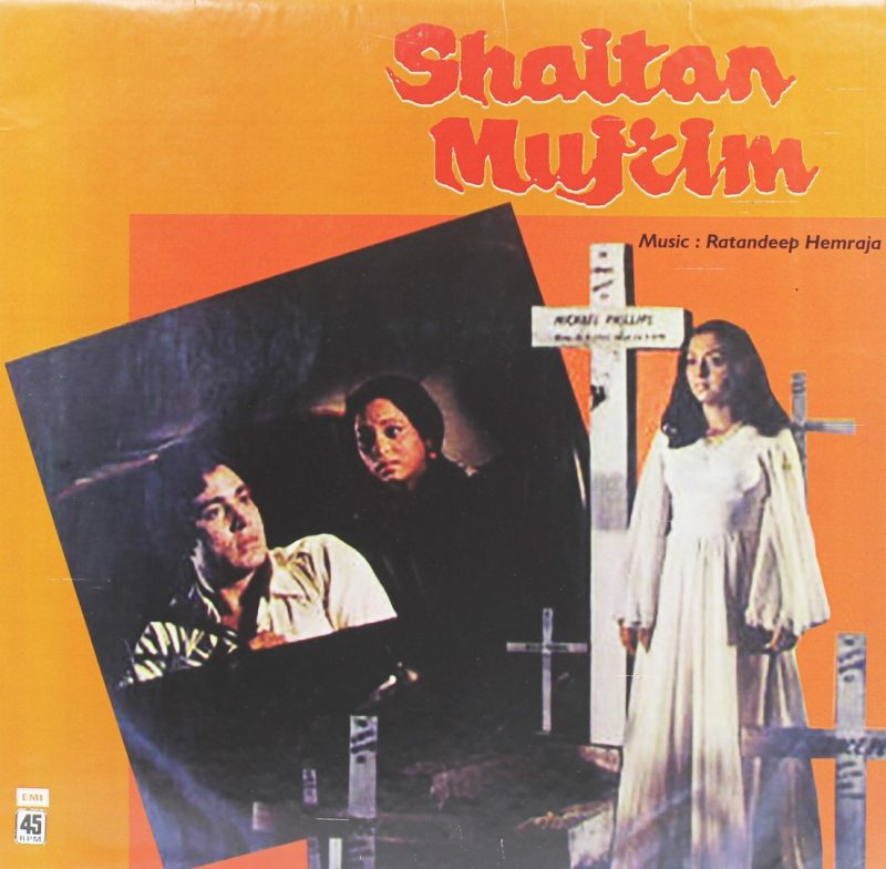 Shaitan Mujrim - 45NLP 1072 - (Condition 85-90%) - Cover Reprinted - Bollywood Rare LP Vinyl Record