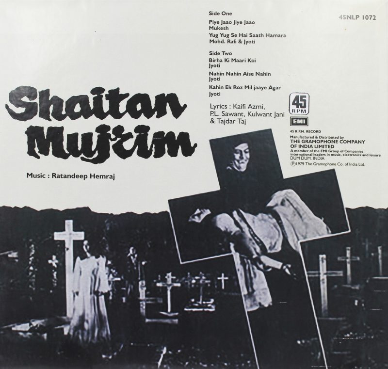 Shaitan Mujrim - 45NLP 1072 - (Condition 85-90%) - Cover Reprinted - Bollywood Rare LP Vinyl Record